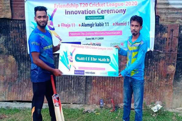 খোকন বনাম হামিদ একাদশের ম্যাচ ড্র !