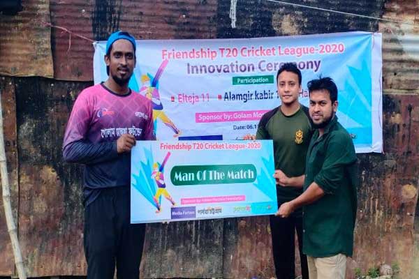 ৩ উইকেটের জয়ে ফাইনালে এলতেজা একাদশ
