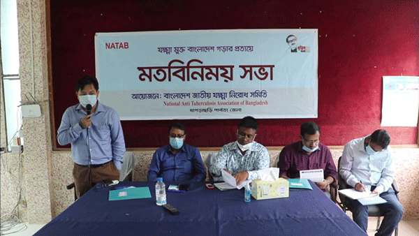 খাগড়াছড়িতে যক্ষ্মা নিয়ে সাংবাদিকদের সাথে মতবিনিময়
