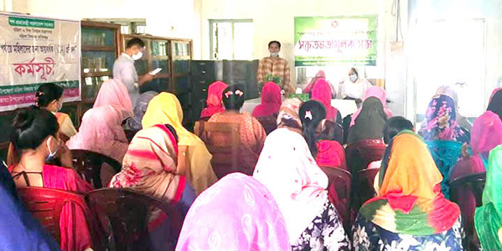 লংগদুতে নারী ও শিশু নির্যাতন রোধে সচেতনতামূলক সভা