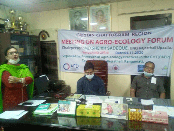 রাজস্থলীতে এগ্রো ইকোলজি ফোরামের সভা