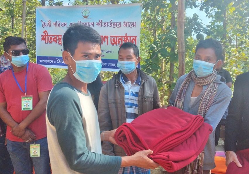 দুর্গম পাহাড়ে উষ্ণতা ছড়াল তারুণ্য