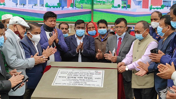 খাগড়াছড়িতে মডেল মার্কেটের ভিত্তি স্থাপন