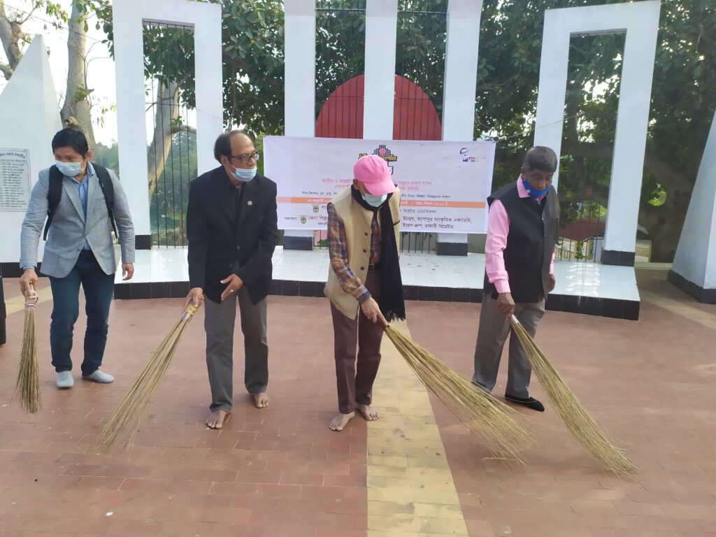 ‘স্মৃতির মিনার মোর পবিত্র, ভাষার মান সমুন্নত’