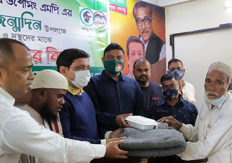 বীর বাহাদুরের জন্মদিনে খাবার-শীতবস্ত্র বিতরণ