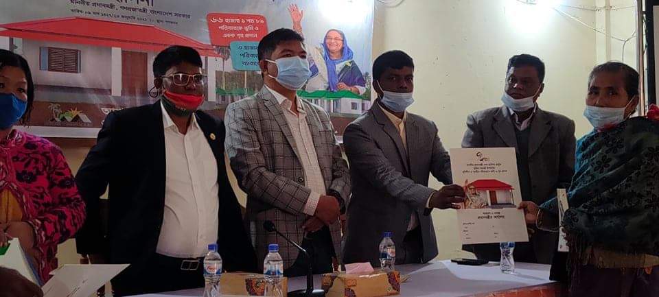 বাঘাইছড়িতে শান্তির নীড়ে আশ্রয় ৮০ গৃহহীন
