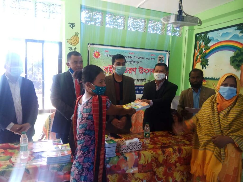দুর্গম বিলাইছড়িতেও নতুন বছরে বই উৎসব