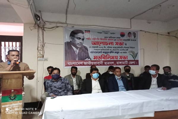 ছাত্রদলকে পাশে চাইলেন ধানের শীষের মামুন