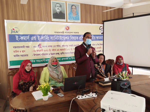 কাপ্তাইয়ে স্যানিটাইজেশন বিষয়ক পাঁচদিনের প্রশিক্ষণ শুরু
