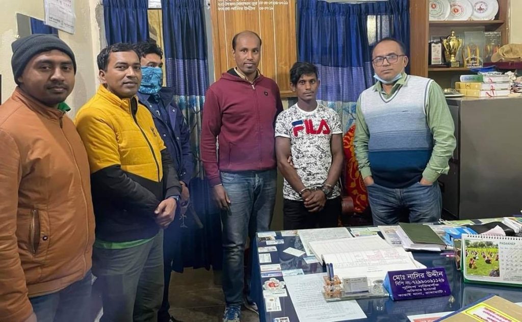 কাপ্তাইয়ে সাজাপ্রাপ্ত আসামি গ্রেপ্তার