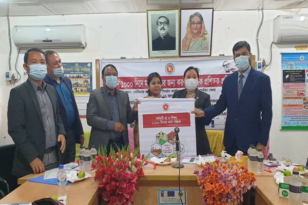 মা ও শিশুর জন্য গোল্ডেন ১০০০ দিন খুবই গুরুত্বপূর্ণ