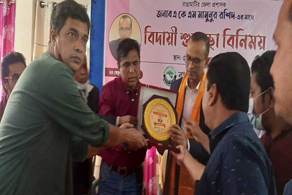 জেলা প্রশাসককে বিদায়ী শুভেচ্ছা রাঙামাটি প্রেসক্লাবের