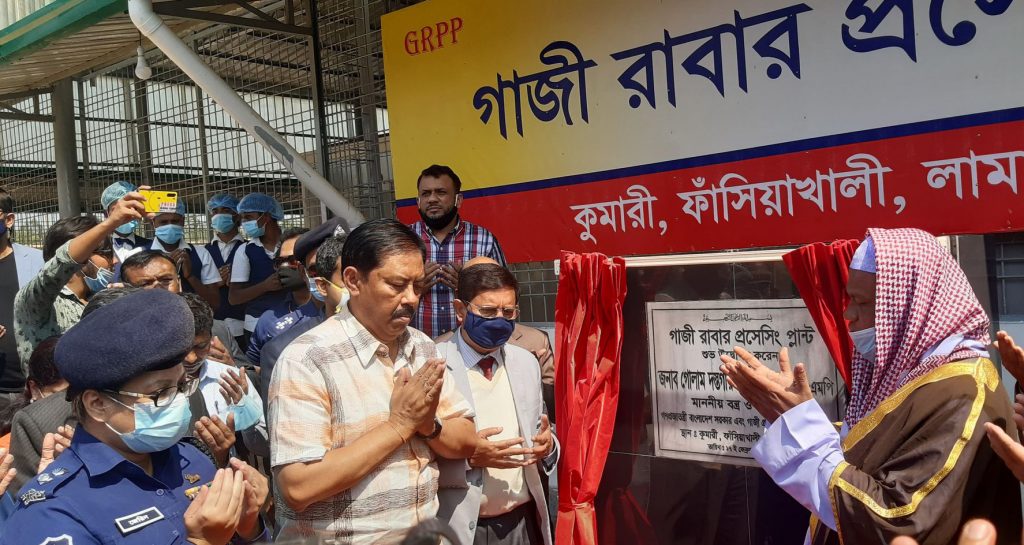 রাবার প্লান্টের মাধ্যমে কর্মসংস্থানের পাশাপাশি ব্যবসা বাণিজ্যের প্রসার ঘটবে-বীর বাহাদুর