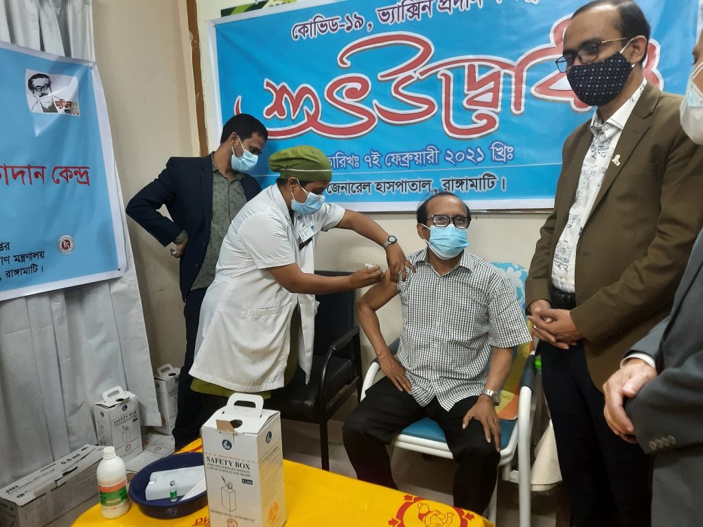 রাঙামাটিতে চাহিদা বাড়লেও রয়েছে ভ্যাকসিন স্বল্পতা