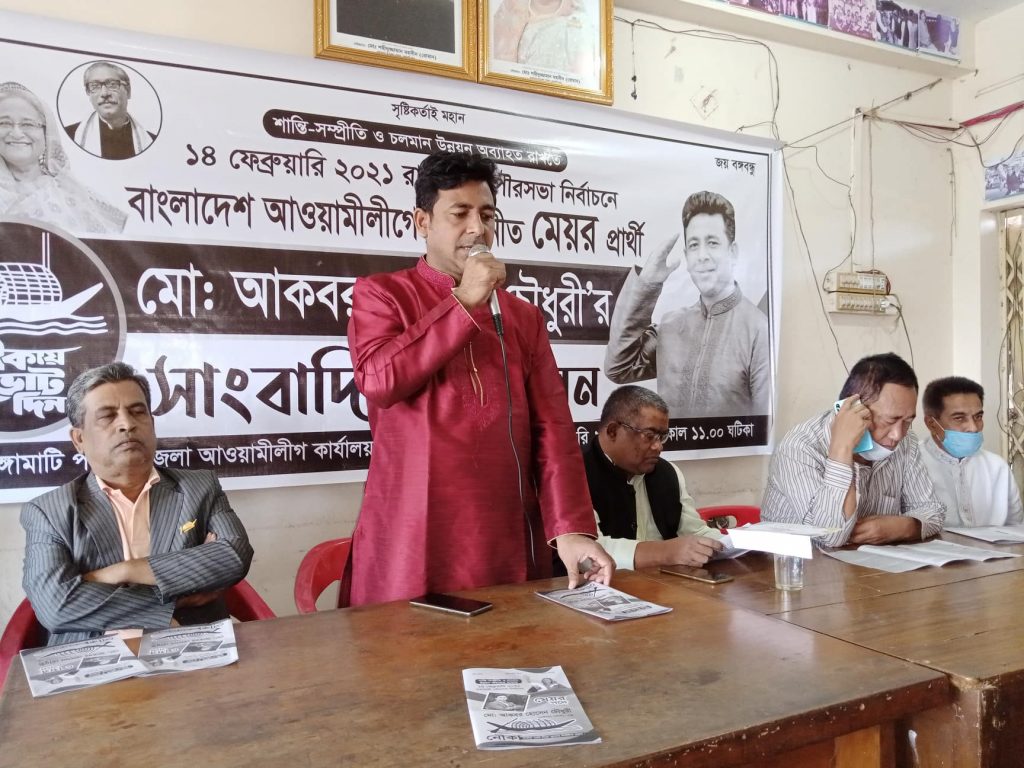 অসমাপ্ত কাজ শেষ করতে ভোট চাইলেন আকবর