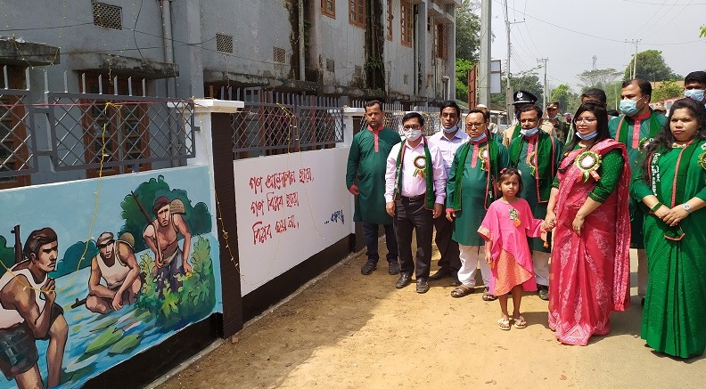 নানিয়ারচরে স্বাধীনতার সুবর্ণ জয়ন্তীতে দেয়ালচিত্র প্রদর্শনী