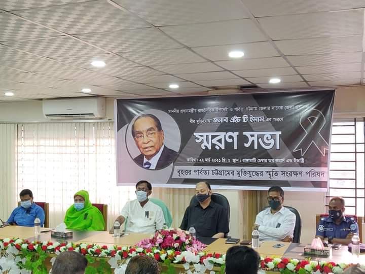পার্বত্য চট্টগ্রামে পাকিস্তানের ‘ভূত’ রয়ে গেছে: দীপংকর তালুকদার