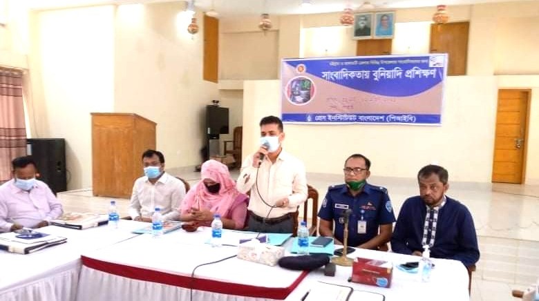 কাপ্তাইয়ে পিআইবি’র সাংবাদিকতায় বুনিয়াদি প্রশিক্ষণ শুরু
