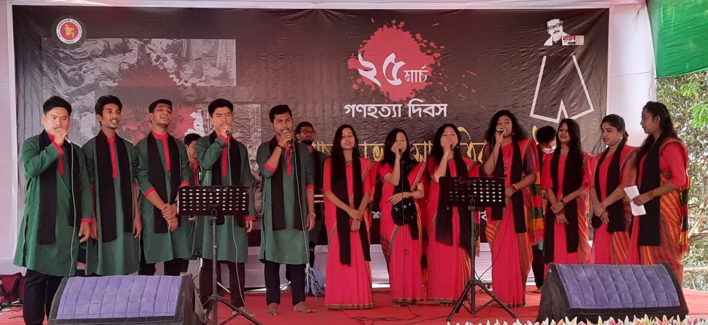 গণহত্যা দিবসে রাঙামাটিতে জেলা প্রশাসনের শহীদ স্মরণ