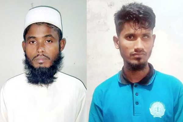 নাইক্ষ্যংছড়িতে ২ হেফাজত সমর্থক আটক