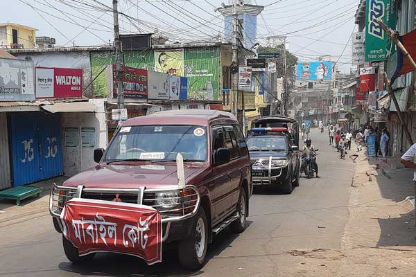 লকডাউন কার্যকরে মাঠে কঠোর প্রশাসন