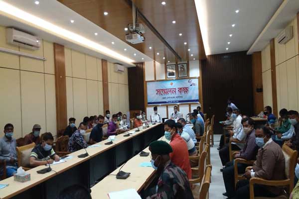 রমজানে দ্রব্যমূল্য বৃদ্ধিরোধে ব্যবসায়ীদের সাথে জেলা প্রশাসনের মতবিনিময় সভা
