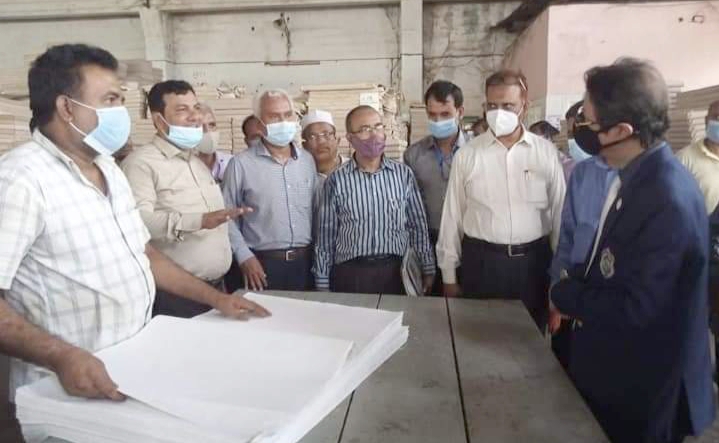 পাল্প এন্ড পেপার উৎপাদন বাড়াতে নতুন কারখানা করা হবে
