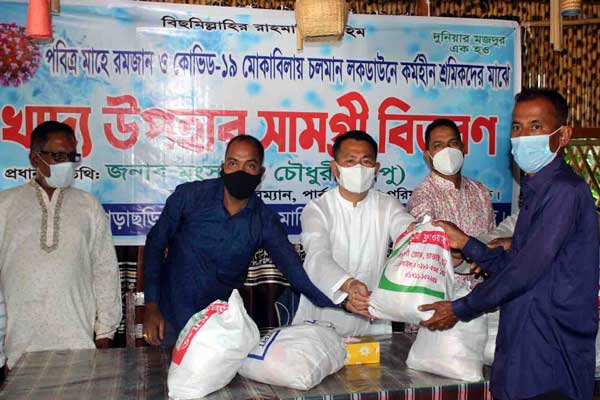 কর্মহীন চালক-শ্রমিকদের খাদ্য সহায়তা