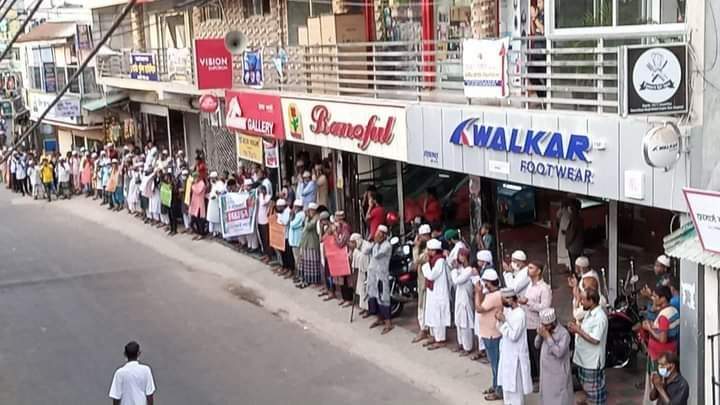 ফিলিস্তিনের ওপর হামলার প্রতিবাদে রাঙামাটিতে ছাত্রসেনার মানববন্ধন