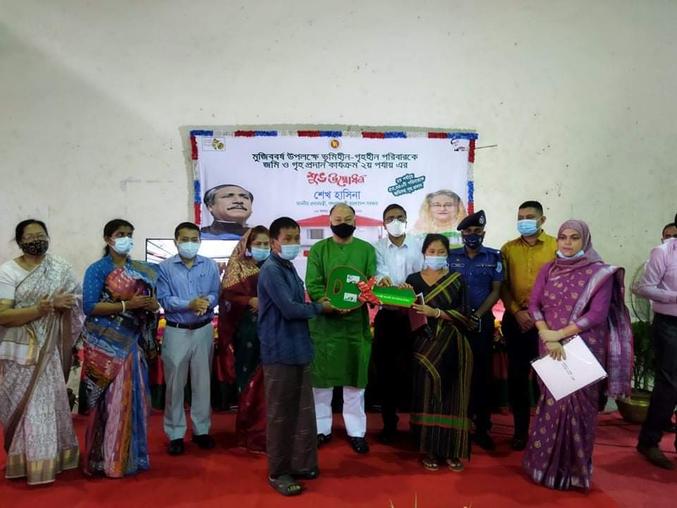 রাঙামাটিতে ৬২৩ ভূমি ও গৃহহীন পরিবার পেলো প্রধানমন্ত্রীর ঘর