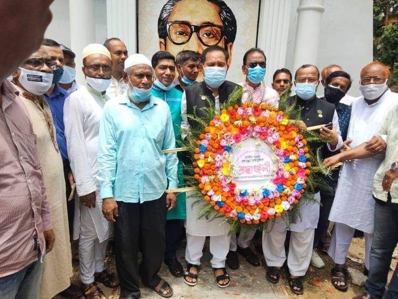 কেক কেটে কাপ্তাইয়ে আওয়ামীলীগের প্রতিষ্ঠাবার্ষিকী পালন