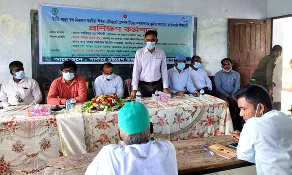 লংগদুতে হাতি-মানুষ দ্বন্দ্ব নিরসনে কর্মশালা