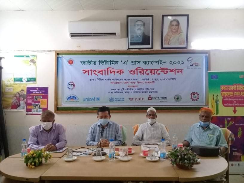 রাঙামাটিতে কমেছে করোনা সংক্রমণের হার