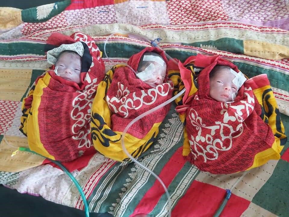 লংগদুতে একসাথে তিন শিশুর জন্ম
