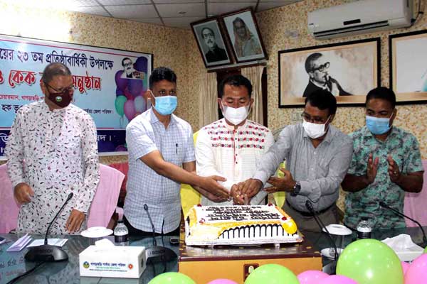 পার্বত্য মন্ত্রনালয়ের প্রতিষ্ঠাবার্ষিকী পালন খাগড়াছড়ি জেলা পরিষদের