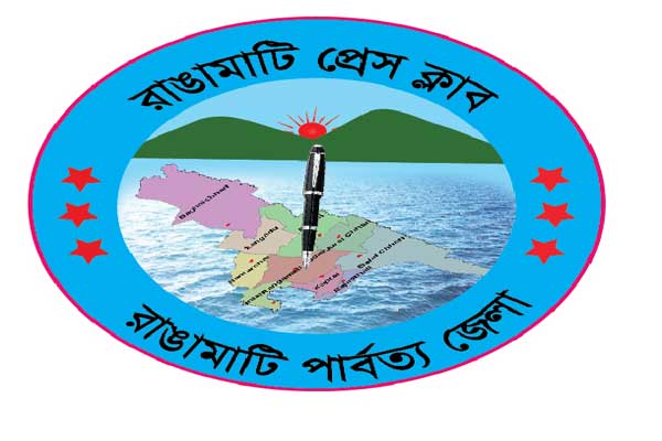 নতুন প্রেসক্লাব ছাড়লেন ৯ সাংবাদিক