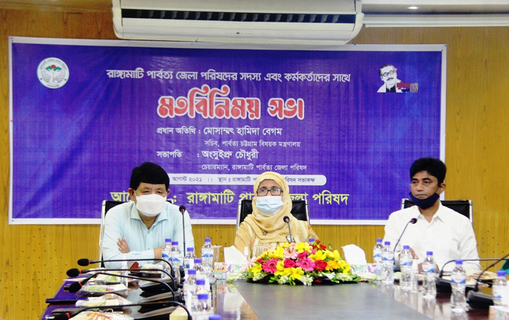 স্থানীয় চাহিদার ভিত্তিতে প্রকল্প গ্রহণ করতে হবে: পার্বত্য সচিব