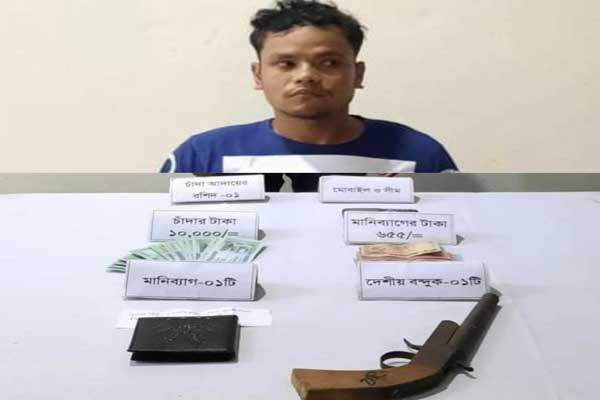 বান্দরবানে সশস্ত্র চাঁদাবাজ আটক
