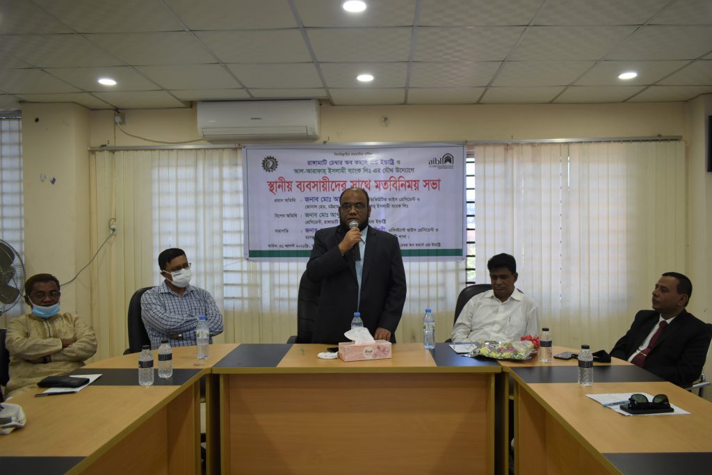 সহজ শর্তে ঋণ প্রদানের আহ্বান ব্যবসায়ী নেতাদের