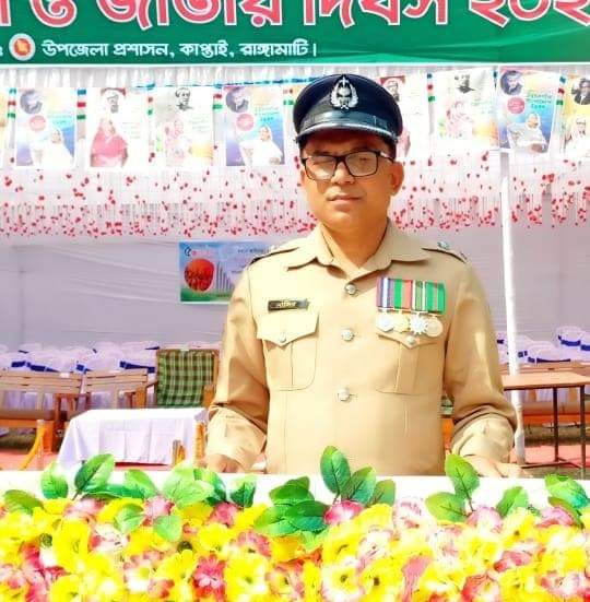 কাপ্তাই থানার ওসি জেলার শ্রেষ্ঠ থানা অফিসার নির্বাচিত