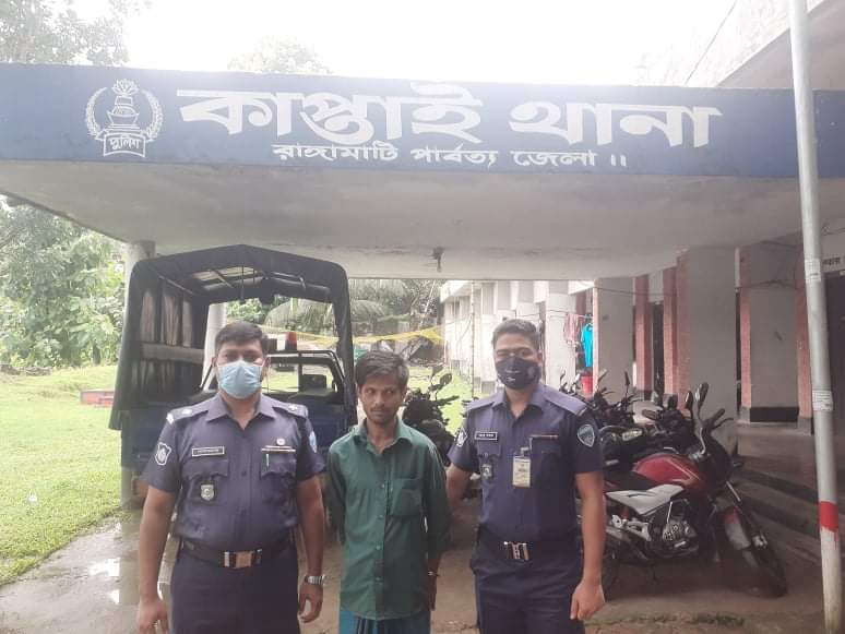 পুলিশের জালে ধরা পড়ল সেই মাঈন উদ্দিন