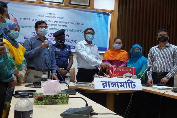 বঙ্গমাতা শেখ ফজিলাতুন্নেছার জন্মবার্ষিকী পালন রাঙামাটিতে