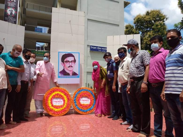 শেখ কামালের জন্মবার্ষিকীতে কাপ্তাইয়ে বৃক্ষ রোপণ কর্মসূচি