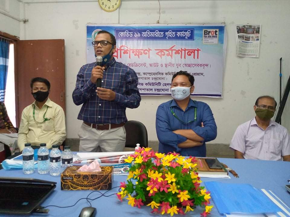 চন্দ্রঘোনায় করোনা বিষয়ক কর্মশালা