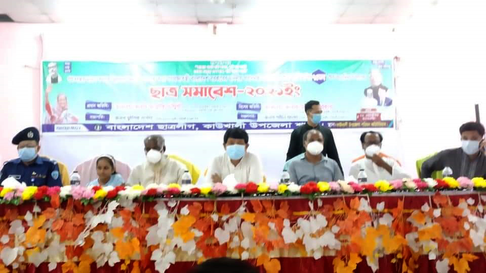 বঙ্গবন্ধুর আদর্শ শুধু মুখে নয়, বুকেও ধারণ করতে হবে : অংসুইপ্রু চৌধুরী