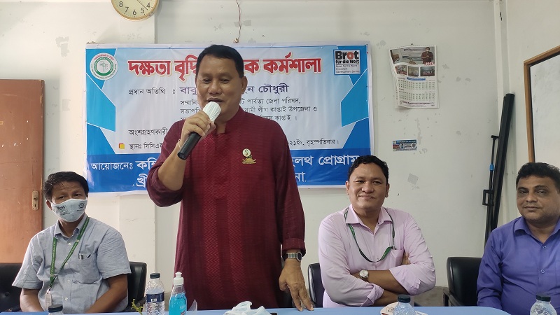 ‘পার্বত্যাঞ্চলের স্বাস্থ্য সেবার বাতিঘর চন্দ্রঘোনা মিশন হাসপাতাল’