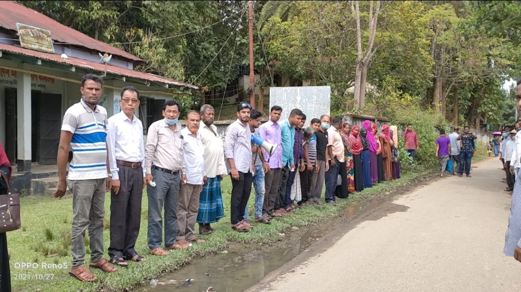 রাজস্থলীতে মনোনয়ন বঞ্চিত প্রার্থীর সমর্থকদের বিক্ষোভ