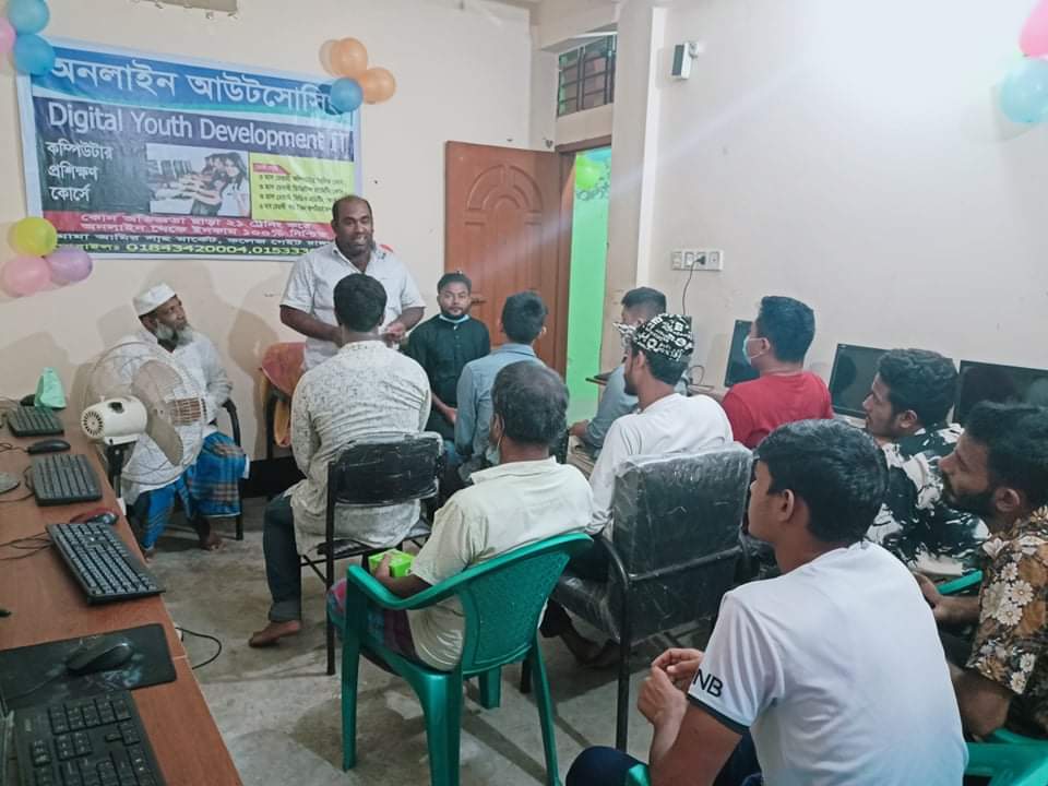 রাঙামাটিতে অনলাইন আউটসোর্সিংয়ের যাত্রা শুরু