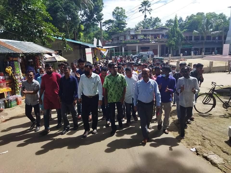 নেথোয়াই মারমা হত্যার প্রতিবাদে কাপ্তাইয়ে ছাত্রলীগের বিক্ষোভ