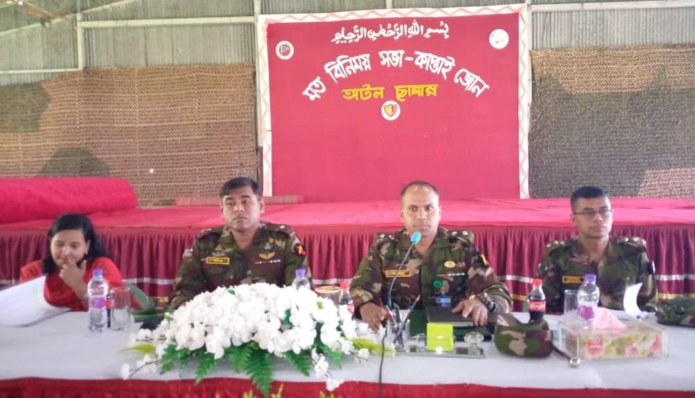 কাপ্তাইয়ে ইউপি নির্বাচনে প্রার্থীদের সাথে সেনা জোনের মতবিনিময়
